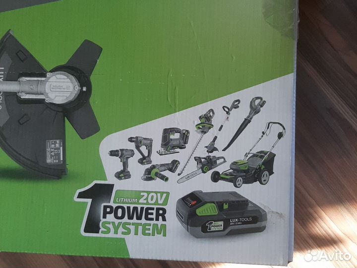 Инструмент аккумуляторный Lux-tools