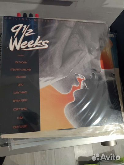 Пластинки виниловые