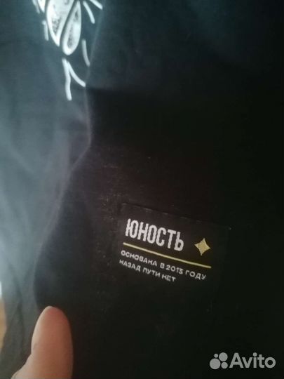 Футболка