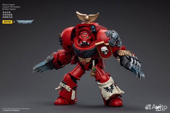 Joytoy Warhammer 40k Blood Angels Brother Nassio