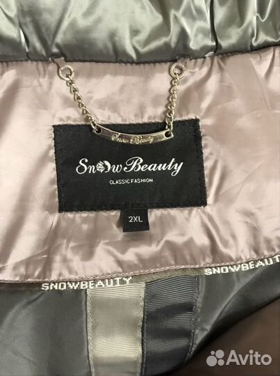 Пальто женское демисезонное 48-50