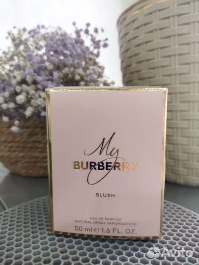 Духи My Burberry Blush, 50 ml