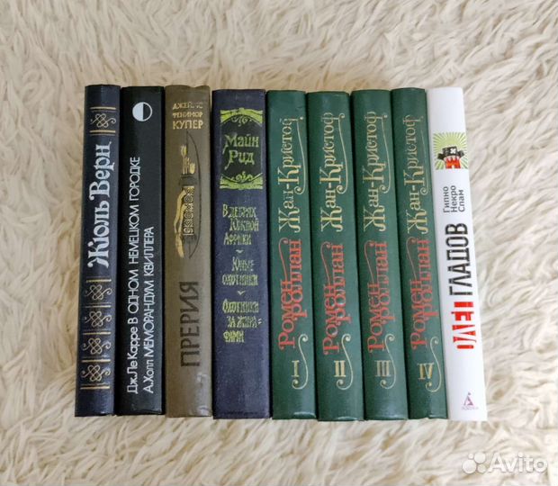 Книги, фантастика, фэнтези, боевик, роман классика