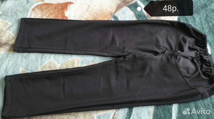 Брюки для беременных