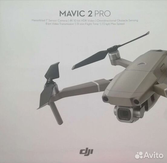 Квадрокоптер dji mavic 2 pro