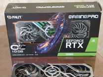 Видеокарта rtx3080 10G Palit Gaming Pro OC