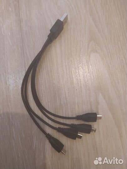 Usb разветвитель
