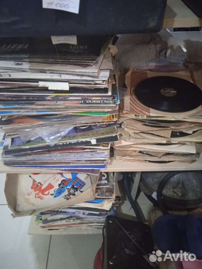 Виниловые пластинки