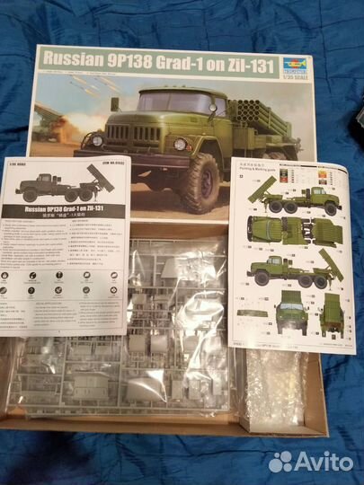 Сборные модели компании Trumpeter 1:35