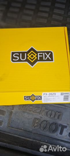 Тормозные диски ваз vesta