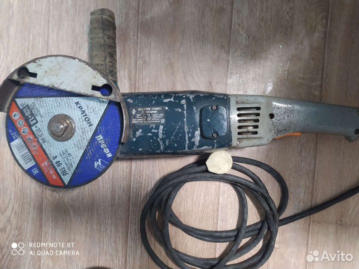 Инструменты