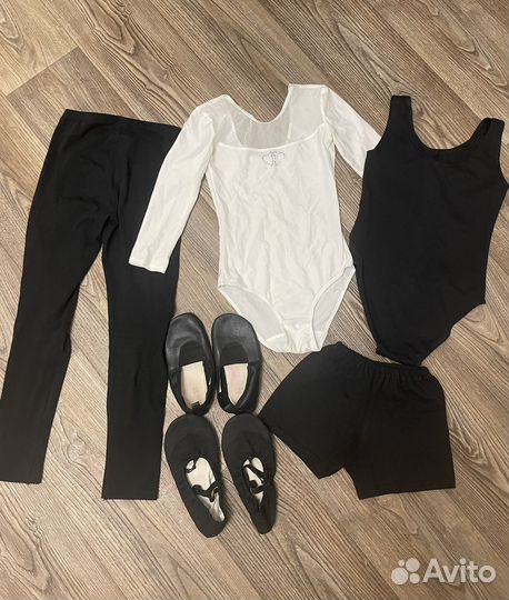 Форма для танцев/ гимнастики