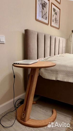 Журнальный стол приставной к кровати, дивану