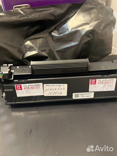 Принтер лазерный hp laserjet MFP M125ra