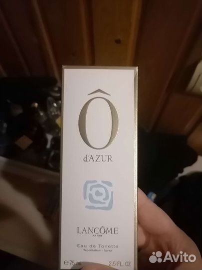 Туалетная вода lancome