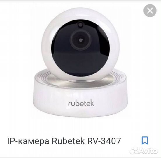 Видеокамера