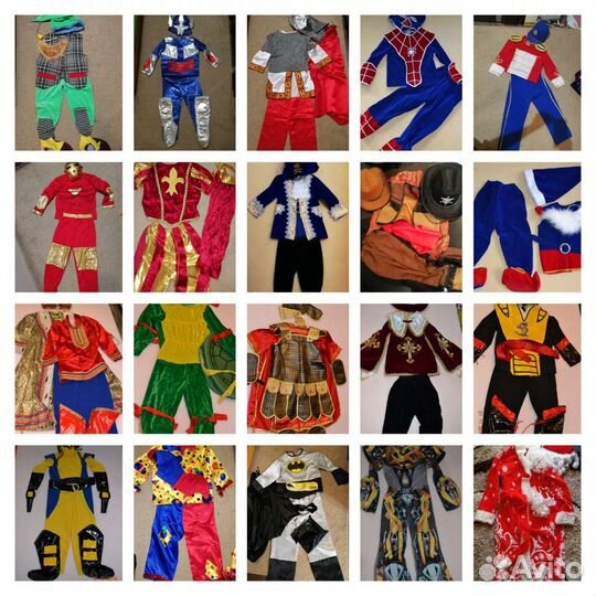 Новогодний костюм прокат