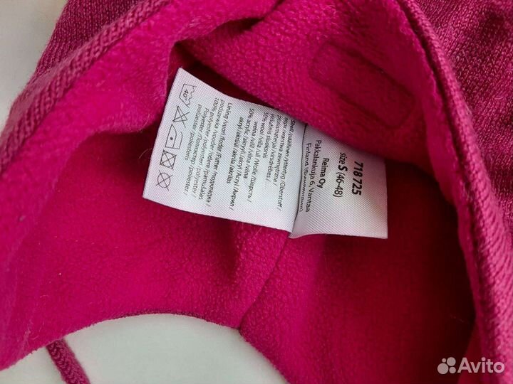 Шапка reima, шлем nels, манишка Noble People