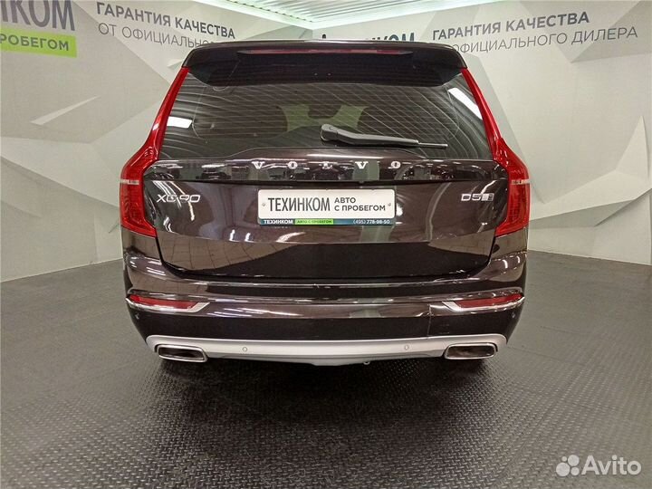 Volvo XC90 2.0 AT, 2016, 195 000 км