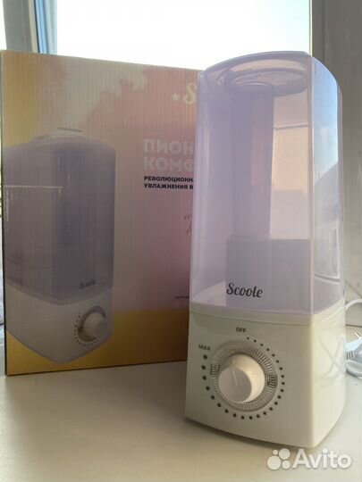 Scoole SC HR UL 04 увлажнитель воздуха