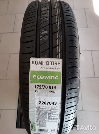 КАМА Breeze 175/70 R14 84T