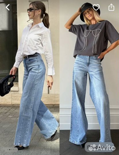 Джинсы женские