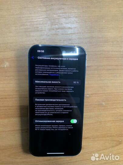 iPhone 14 Pro, 128 ГБ