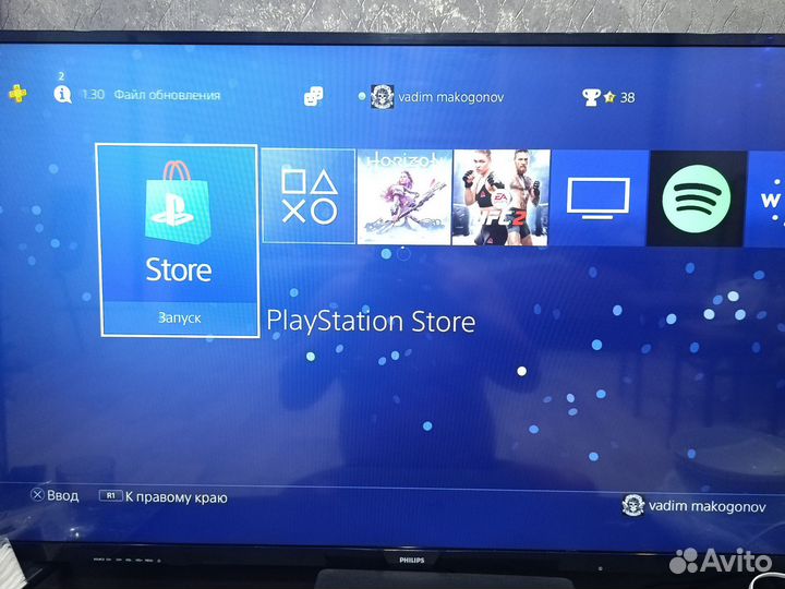 Sony playstation 4 slim 1tb