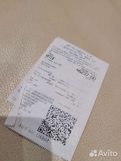 Шина для нижней конечности (деротационный ортез)