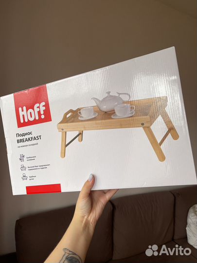 Поднос деревянный на ножках