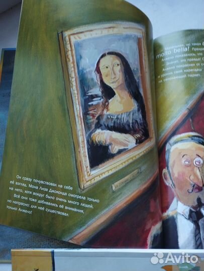 Книги для занятий 3