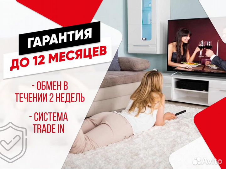 Sber Qled 4K SMART TV