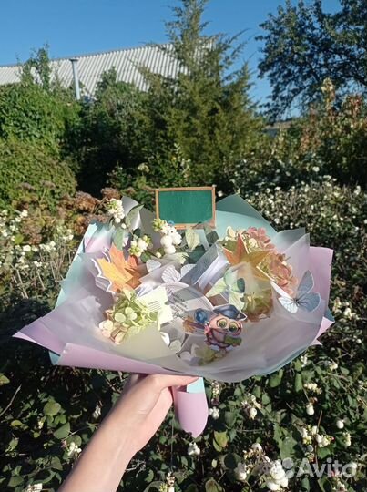 Букет на день Учителя