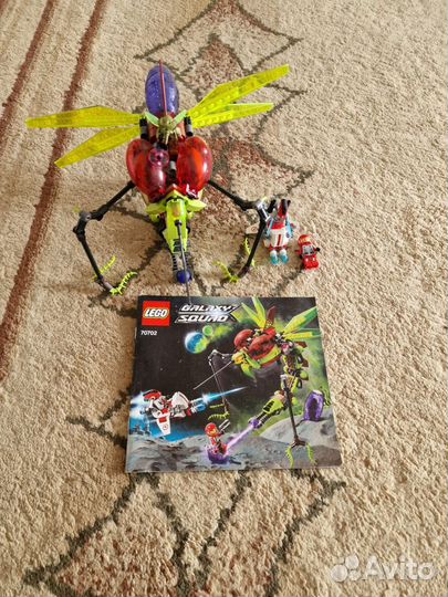 Lego galaxy squad 70702
