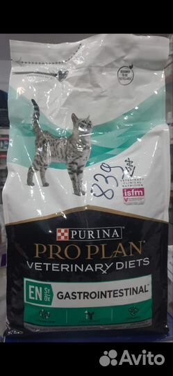 Корм для кошек проплан