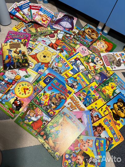 Книги для детей