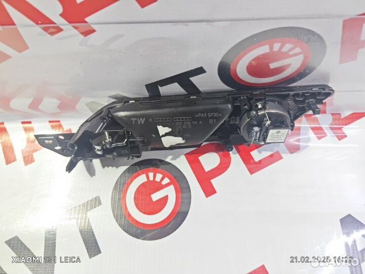 Ручка двери внутренняя задняя правая Volkswagen