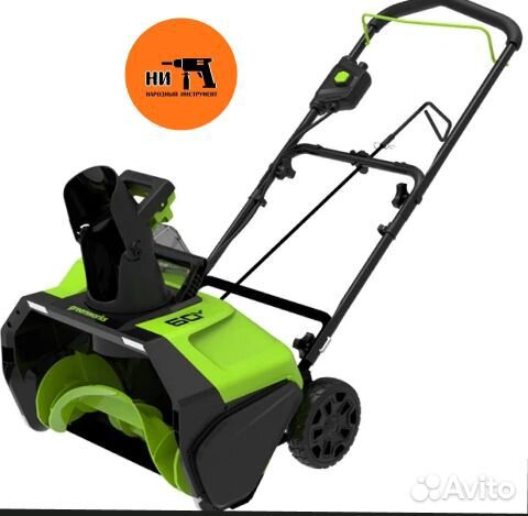 Аккумуляторный снегоуборщик greenworks GW GD60PST