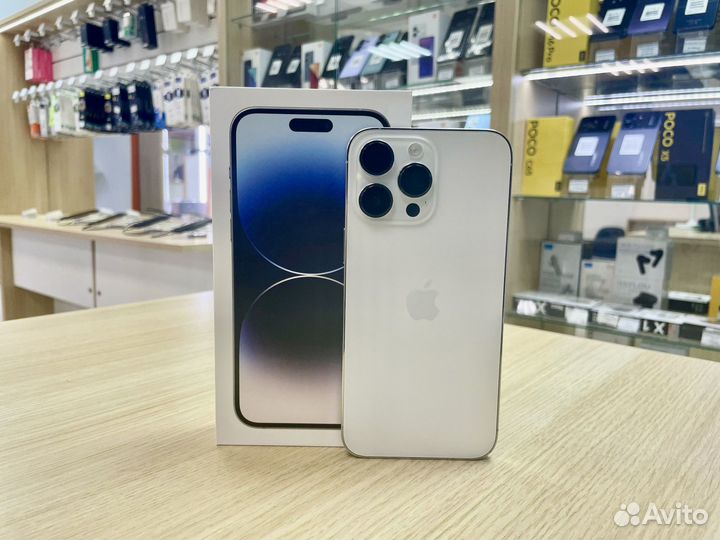 iPhone 14 Pro Max, 1 ТБ