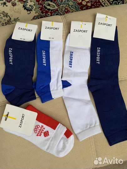 Носки мужские zasport