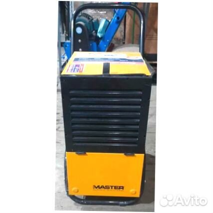 Осушитель воздуха master DH 752 OSM