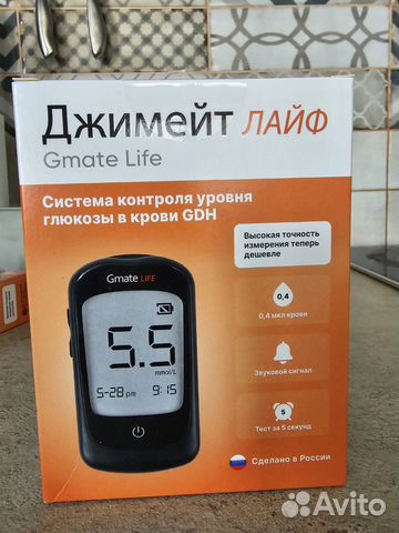 Глюкометр джимейт лайф купить в Москве | Личные вещи | Авито