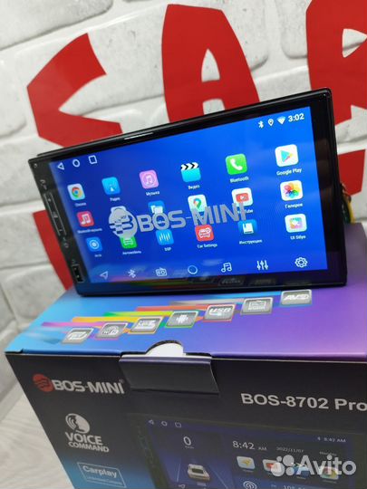 Магнитола Андроид 7 Дюймов W5