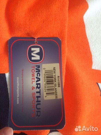 Большое пляжное полотенце нхл нй Айлендерс