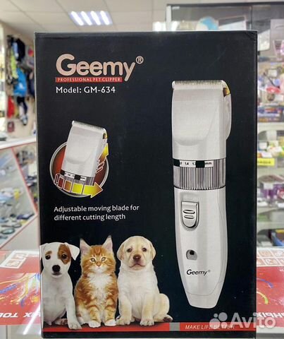 Машинка для стрижки животных Geemy GM-634