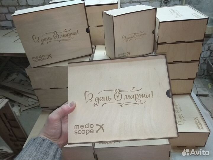 Лазерная резка и гравировка