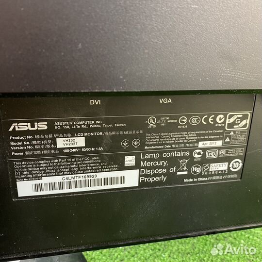 Монитор Asus 23 дюйма 6штук VH232