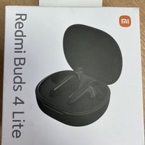 Беспроводные наушники redmi buds 4 lite