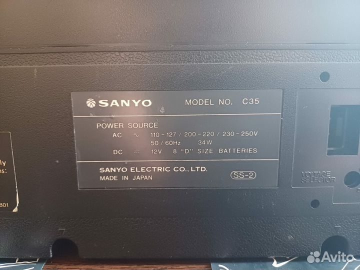 Музыкальный центр Sanyo c35