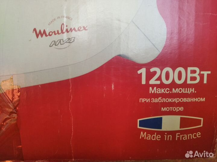 Новая Мясорубка moulinexHV4 новая
